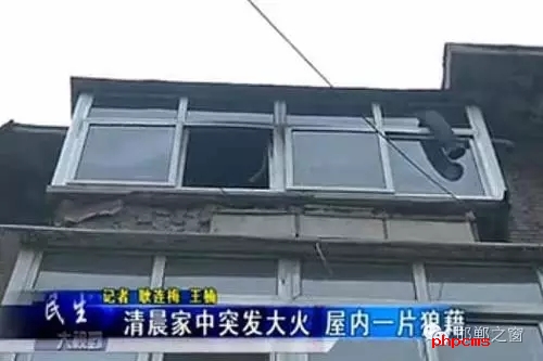 8月9日早，邯鄲新興大街青年路口，和平里小區(qū)16號(hào)樓2單元，一居民家中著火。消防官兵接警后，立即趕往現(xiàn)場(chǎng)，經(jīng)過消防隊(duì)員十多分鐘的搶救，大火被全部撲滅。不過所幸，無人員受傷，目前，起火原因還在調(diào)查中。