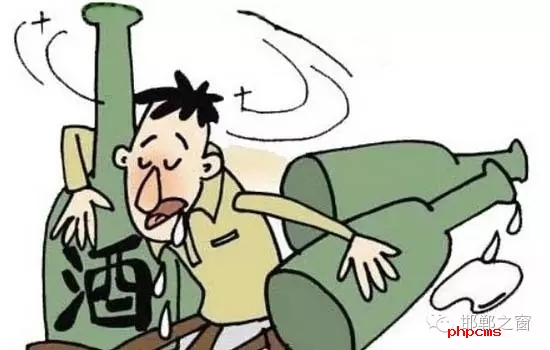 親朋好友相聚難免喝上幾杯，情誼雖重，但喝酒不開車已人盡皆知，然而，醉漢騎電動(dòng)車，安全也讓人擔(dān)憂。這不，家住大名縣某小區(qū)的張某由于貪杯，酒后騎電動(dòng)車回家，一天之內(nèi)兩次“人仰馬翻”醉倒路旁，多虧大名縣巡特警大隊(duì)及時(shí)救助，將其送回家中，避免了意外的發(fā)生。 