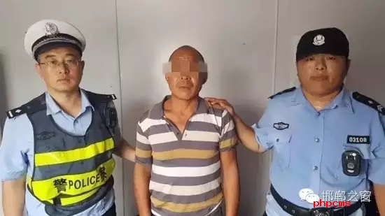 8月12日9時(shí)許，邯鄲大名鋪上高速口檢查站執(zhí)勤民警在對(duì)一輛由魏縣開往北京客車進(jìn)行安檢時(shí)，發(fā)現(xiàn)一名網(wǎng)上逃犯。經(jīng)核查，該男子為王某平，系涉嫌濫伐林木網(wǎng)上逃犯。該王于今年3月份在未有辦理《林木采伐許可證》的情況下，亂砍濫伐林木97棵。