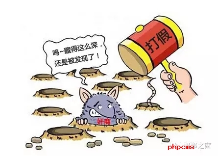 今年以來，邯鄲市不斷加強(qiáng)知識(shí)產(chǎn)權(quán)保護(hù)工作，積極開展專利行政執(zhí)法專項(xiàng)行動(dòng)，截至7月31日，共受理并立案專利侵權(quán)糾紛、假冒專利案件201件，其中專利侵權(quán)糾紛案件176件，電子商務(wù)領(lǐng)域假冒專利案件25件。